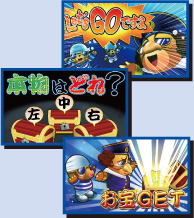 �C���[�W�摜