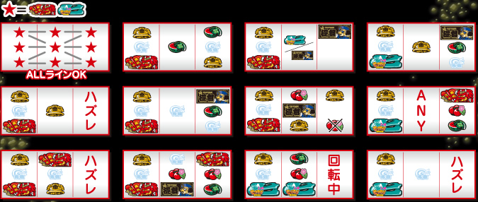 �摜�F�`�����X�ڕ\