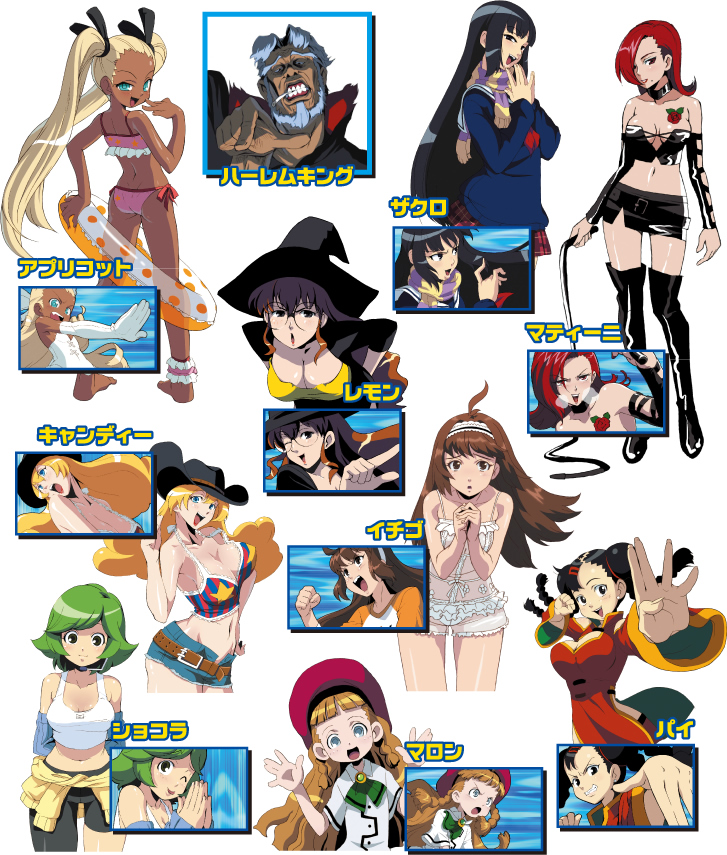 �o��L�����N�^�[�C���[�W