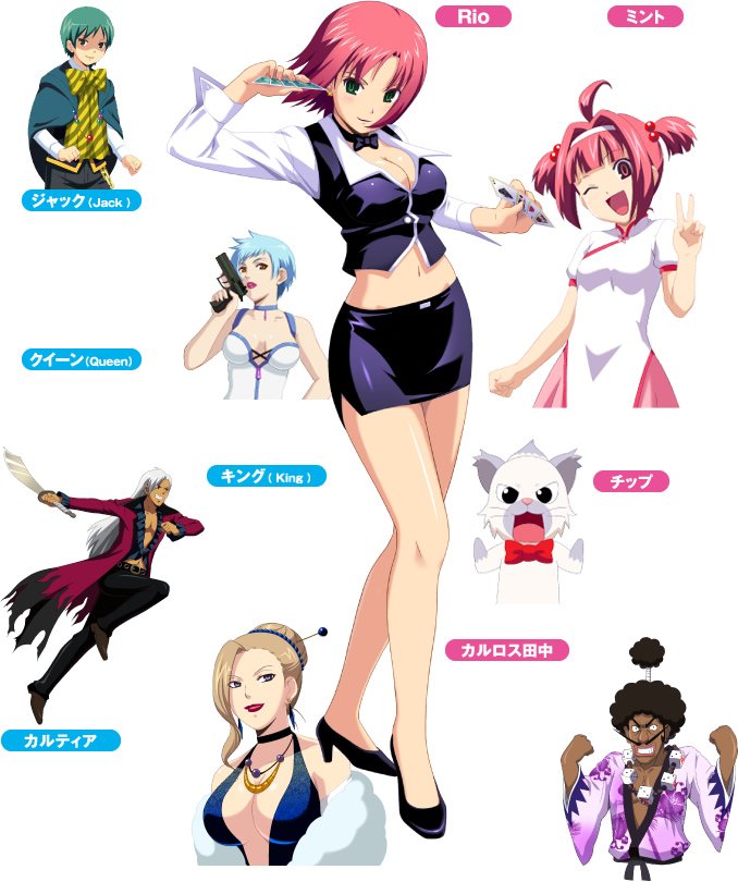 �L���X�g�Љ�C���[�W