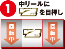 1 �����[����7��ډ���