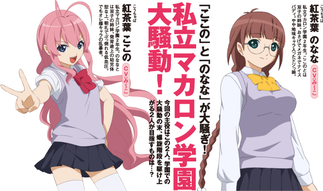 �g���t������ CV:�݁`�� �g���t�̂Ȃ� CV:�݁`��