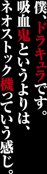 �l�A�h���L�����ł��B�z���S�Ƃ������́A�l�I�X�g�b�N�@���Ă��������B