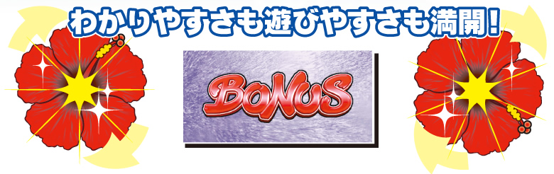 �킩��₷�����V�т₷�������J�I