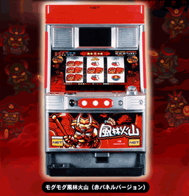 ���O���O���щΎR�i�ԃp�l���o�[�W�����j