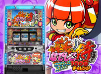 なでしこ侍 100Gチャレンジ