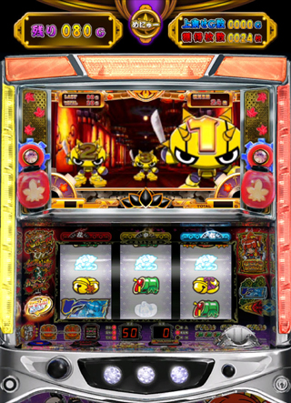 なでしこ侍 100Gチャレンジ