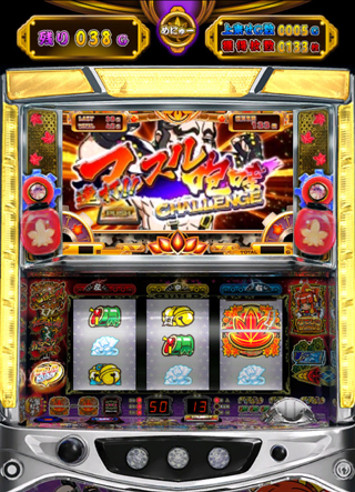 なでしこ侍 100Gチャレンジ