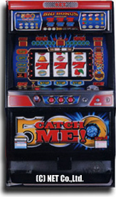 キャッチミー500DX