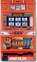 セブンダラーズ２